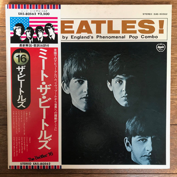 The Beatles - Meet The Beatles! = ミート・ザ・ビートルズ (Vinyl, LP, Album, Promo, Reissue, Stereo) Very Good Plus (VG+) / Good Plus (G+)