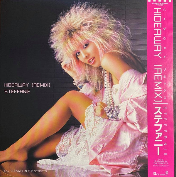 Steffanie - Hideaway (Remix) (Vinyl, 12", 45 RPM, Promo) Near Mint (NM or M-) / Very Good Plus (VG+)