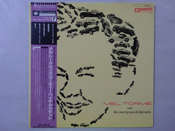 Mel Tormé - Mel Tormé And The Marty Paich "Dek-tette" (Vinyl, LP, Album, Reissue, Mono) Very Good Plus (VG+) / Good (G)
