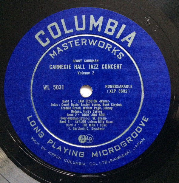 Benny Goodman - The Famous 1938 Carnegie Hall Jazz Concert - Volume 2 (Vinyl, LP) Good Plus (G+) / Fair (F)