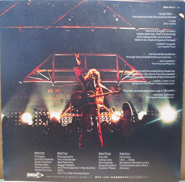 Neil Diamond - Hot August Night (2xVinyl, LP) Very Good Plus (VG+) / Very Good Plus (VG+)