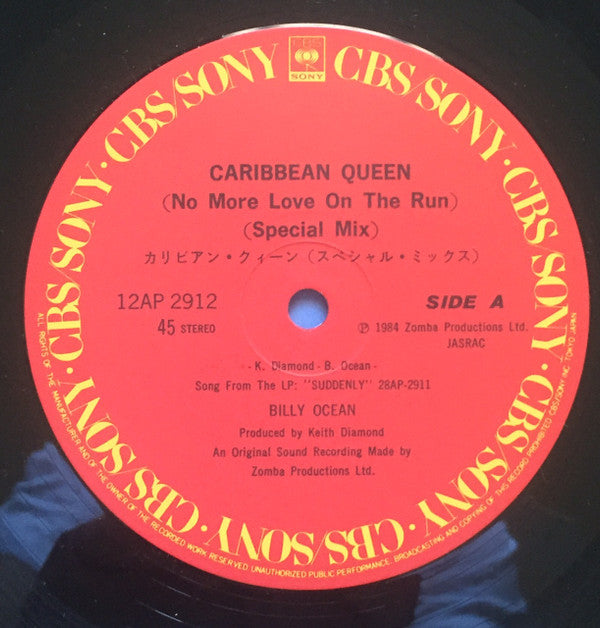 Billy Ocean - Caribbean Queen (No More Love On The Run) (Vinyl, 12", 45 RPM, Reissue) Very Good Plus (VG+) / Very Good Plus (VG+)