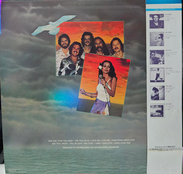 Seawind - Seawind (Vinyl, LP, Album, Promo, Stereo) Very Good (VG) / Very Good (VG)