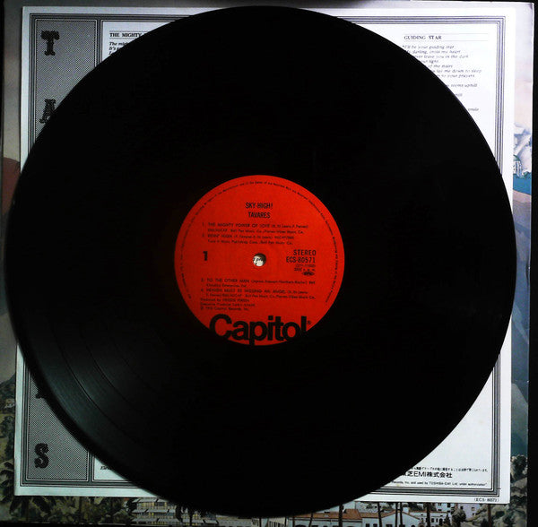 Tavares - Sky-High! (Vinyl, LP) Very Good Plus (VG+) / Very Good Plus (VG+)