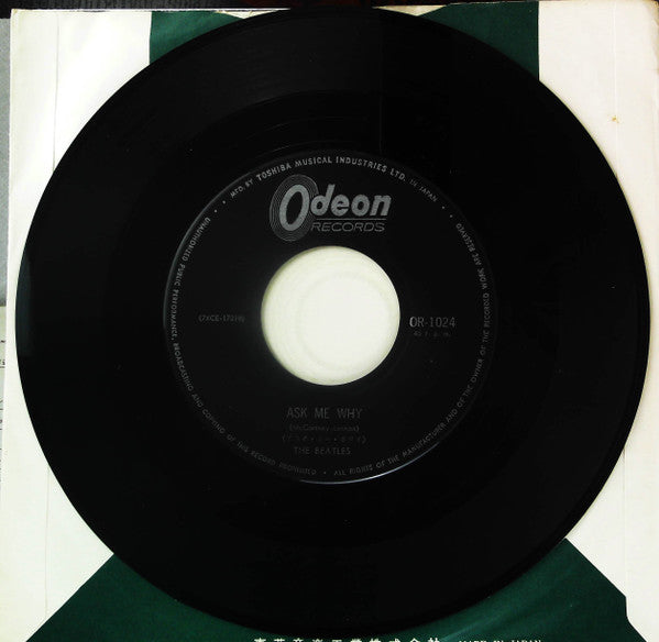 The Beatles - Please Please Me (Vinyl, 7", 45 RPM, Single, Repress) Very Good (VG) / Very Good (VG)
