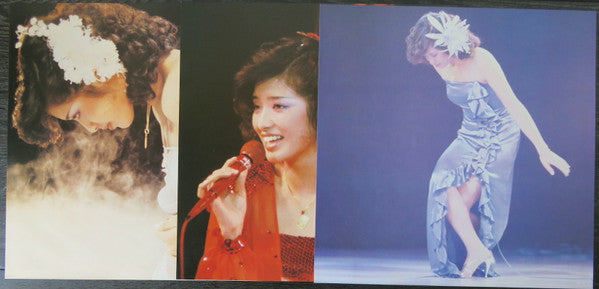 Momoe Yamaguchi - 伝説から神話へ Budokan... At Last (Vinyl, LP, Album, Ste...