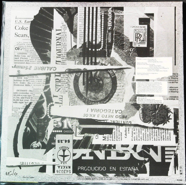 John McLaughlin - Passion, Grace & Fire (Vinyl, LP, Album, Promo) Mint (M) / Mint (M)