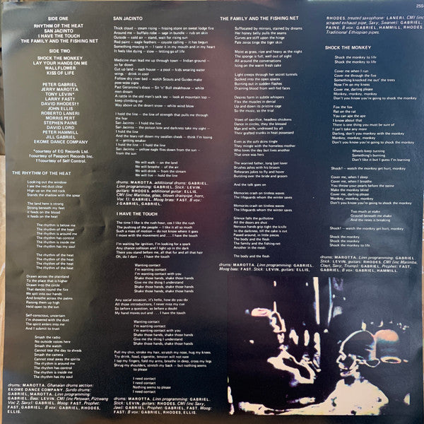 Peter Gabriel - Peter Gabriel IV (Vinyl, LP, Album, Stereo) Very Good Plus (VG+) / Very Good (VG)
