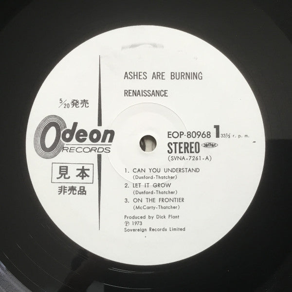Renaissance (4) - Ashes Are Burning (Vinyl, LP, Album, Promo, White...