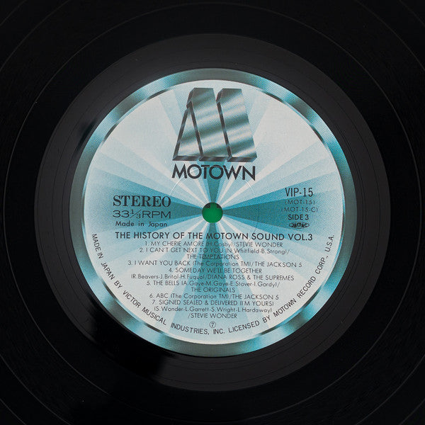 Various - The History Of The Motown Sound Vol. 3 (2xVinyl, LP, Compilation) Near Mint (NM or M-) / Very Good Plus (VG+)
