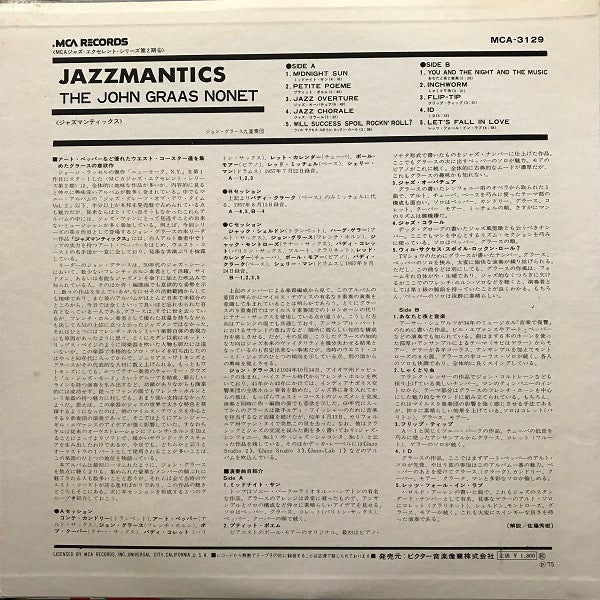 The John Graas Nonet - Jazzmantics (Vinyl, LP, Album, Reissue, Mono) Very Good (VG) / Very Good Plus (VG+)