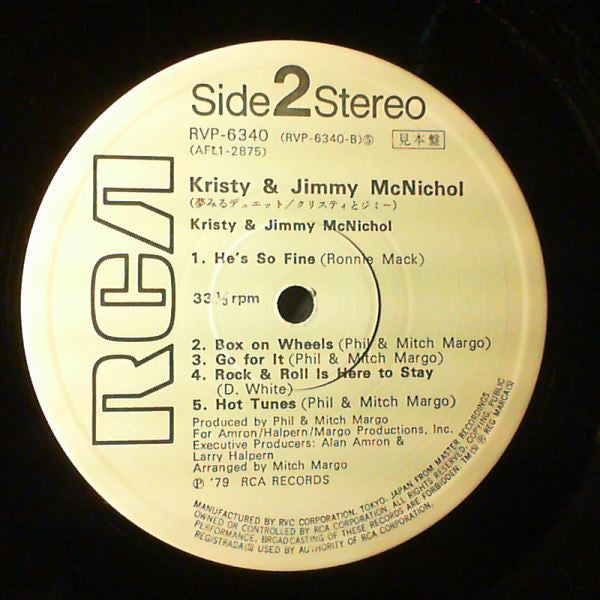 Kristy & Jimmy McNichol - Kristy & Jimmy McNichol (Vinyl, LP, Album, Promo, Stereo) Very Good Plus (VG+) / Very Good (VG)