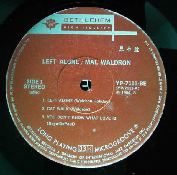 Mal Waldron - Left Alone (Vinyl, LP, Album, Promo, Reissue) Very Good Plus (VG+) / Very Good Plus (VG+)
