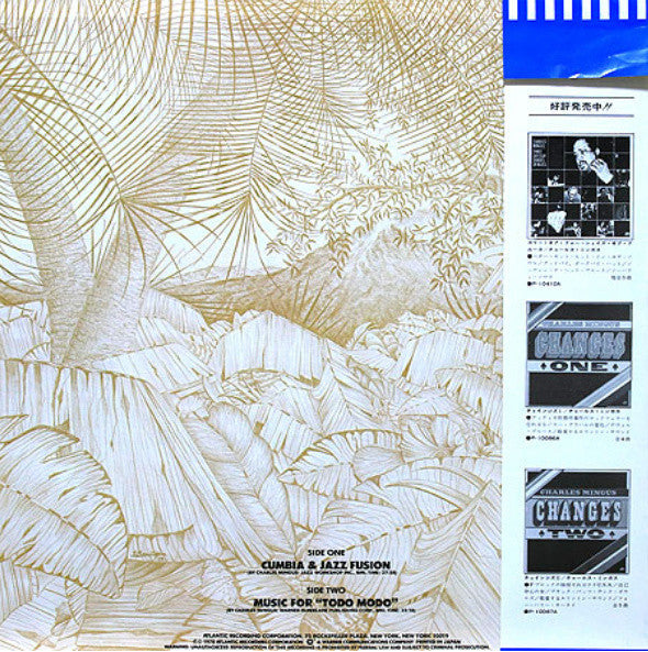 Charles Mingus - Cumbia & Jazz Fusion (Vinyl, LP, Album) Very Good Plus (VG+) / Very Good Plus (VG+)