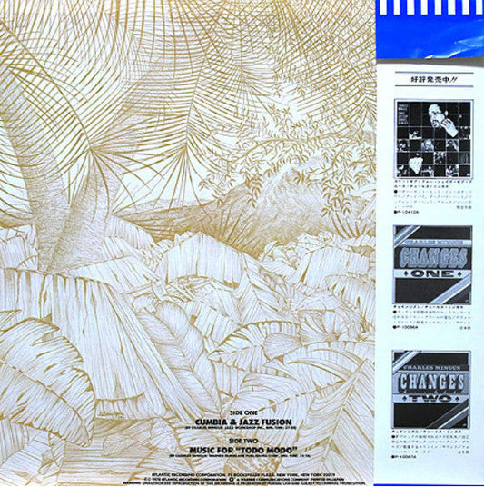 Charles Mingus - Cumbia & Jazz Fusion (Vinyl, LP, Album) Very Good (VG) / Very Good (VG)