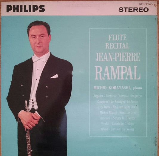 Albert Franz Doppler - Flute Recital (Vinyl, LP, Stereo) Very Good Plus (VG+) / Very Good Plus (VG+)