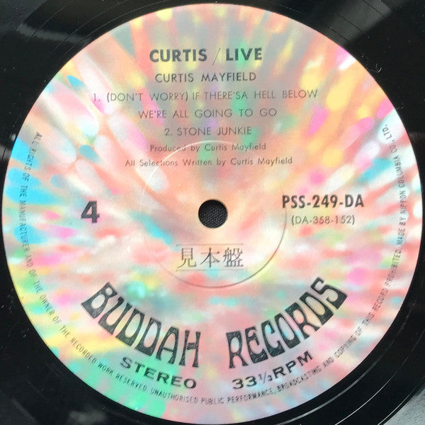 Curtis Mayfield - Curtis / Live! (2xVinyl, LP, Album, Promo) Near Mint (NM or M-) / Very Good Plus (VG+)