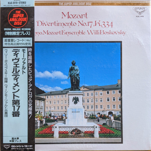 Wolfgang Amadeus Mozart - Mozart Divertimento No.17, K.334 (Vinyl, ...