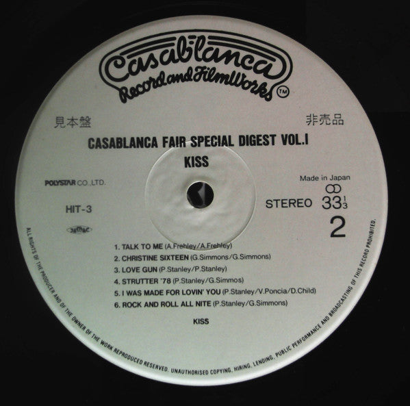 Kiss - Casablanca Fair Special Digest (3xVinyl, LP, Compilation) Very Good Plus (VG+) / Very Good Plus (VG+)