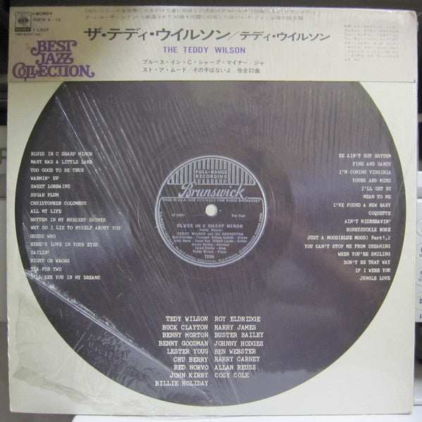 Teddy Wilson - The Teddy Wilson (2xVinyl, LP, Compilation, Reissue, Mono) Near Mint (NM or M-) / Very Good (VG)