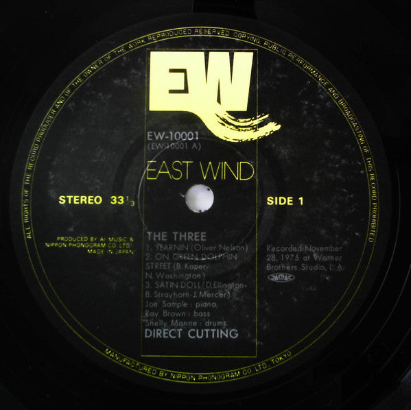Joe Sample - The Three (Vinyl, LP, Album)