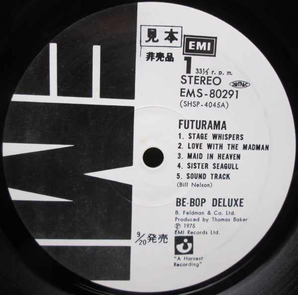 Be Bop Deluxe - Futurama (Vinyl, LP, Album, Promo, Stereo) Very Good Plus (VG+) / Very Good (VG)
