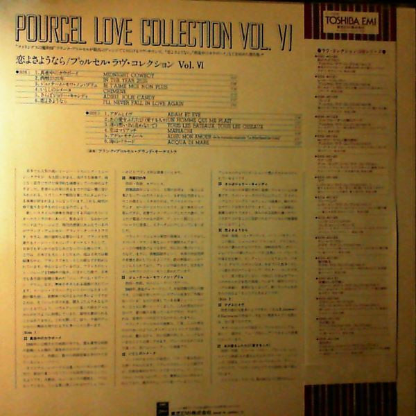 Franck Pourcel Et Son Grand Orchestre - Pourcel Love Collection Vol. 6 - I'll Never Fall In Love Again (Vinyl, LP, Album) Very Good Plus (VG+) / Very Good (VG)