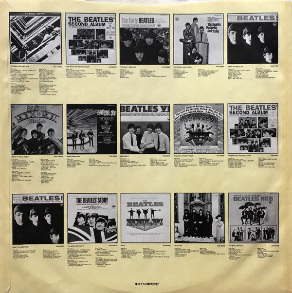 The Beatles - The Beatles At The Hollywood Bowl (Vinyl, LP, Album, Promo) Very Good Plus (VG+) / Very Good (VG)