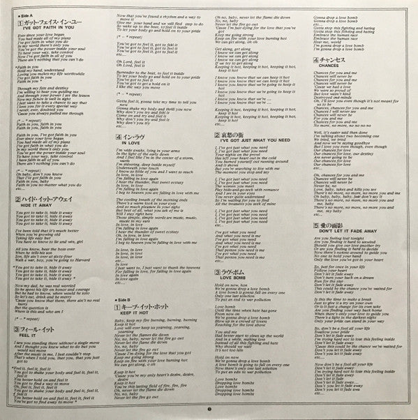 Cheryl Lynn - In Love (Vinyl, LP, Album) Very Good (VG) / Good Plus (G+)