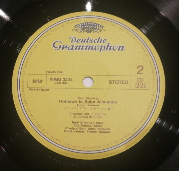 Ravi Shankar - Homage To Mahatma Gandhi & Baba Allauddin (Vinyl, LP, Album) Very Good Plus (VG+) / Very Good (VG)