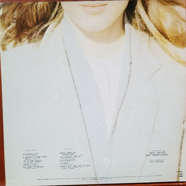 Art Garfunkel - Scissors Cut (Vinyl, LP, Album, Remastered) Very Good (VG) / Very Good Plus (VG+)