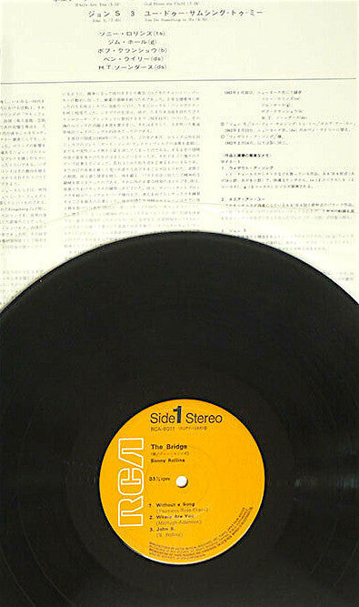 Sonny Rollins - The Bridge (Vinyl, LP, Album, Reissue, Stereo)
