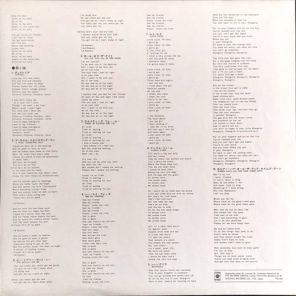 The Kinks - Golden Hour Of The Kinks (Vinyl, LP, Compilation) Very Good Plus (VG+) / Very Good Plus (VG+)