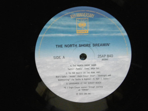 Various - The North Shore Dreamin' (Vinyl, LP, Album)