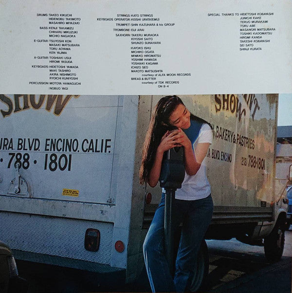 Anri (2) - Heaven Beach (Vinyl, LP, Album, Promo) Very Good Plus (VG+) / Very Good Plus (VG+)