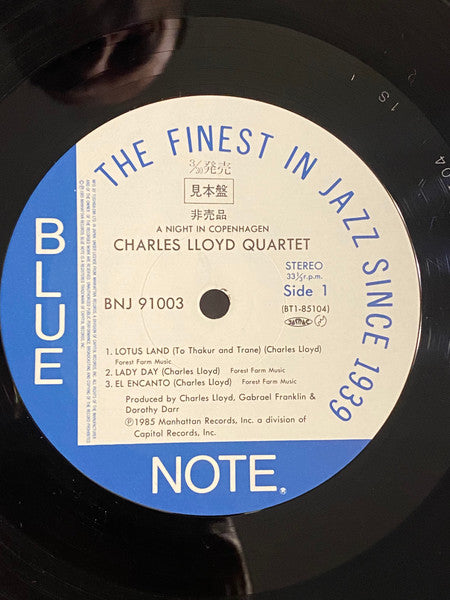 The Charles Lloyd Quartet - A Night In Copenhagen (Vinyl, LP, Album, Promo, Stereo) Very Good Plus (VG+) / Very Good (VG)