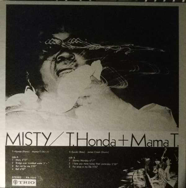 Takehiro Honda - Misty (Vinyl, LP, Album, Limited Edition) Very Good Plus (VG+) / Very Good (VG)