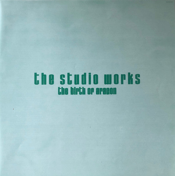 Aragon (3) - ザ• スタジオワークス The Studio Works The Birth Of Aragon (Vinyl, LP, Album) Near Mint (NM or M-) / Very Good Plus (VG+)