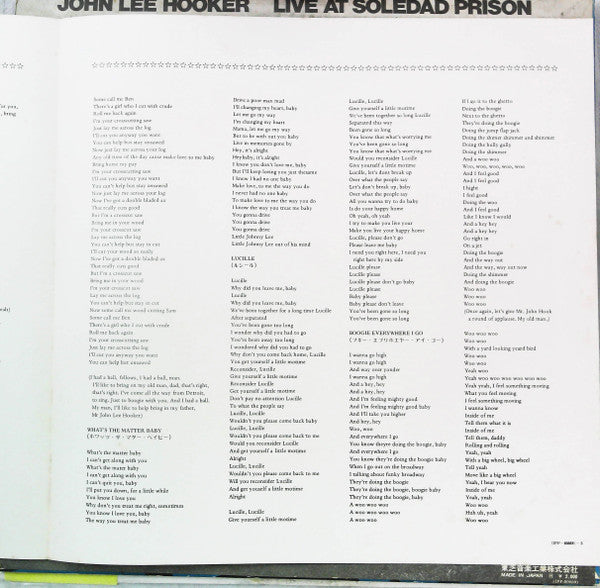 John Lee Hooker - Live At Soledad Prison (Vinyl, LP, Album, Stereo) Near Mint (NM or M-) / Very Good Plus (VG+)
