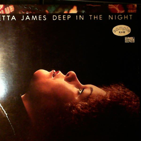 Etta James - Deep In The Night (Vinyl, LP, Album, Promo, Stereo) Very Good Plus (VG+) / Very Good (VG)
