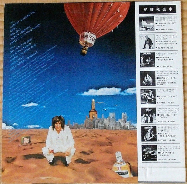 Rod Stewart - Oh! No Not  My Baby (Vinyl, LP, Compilation, Promo) Very Good Plus (VG+) / Very Good (VG)