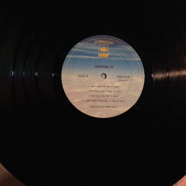 Chicago (2) - Chicago III (2xVinyl, LP, Album, Reissue) Very Good Plus (VG+) / Very Good Plus (VG+)