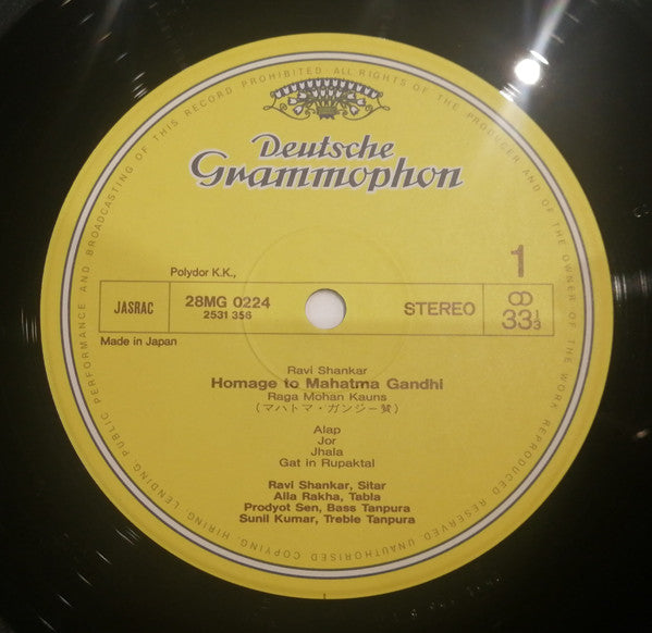 Ravi Shankar - Homage To Mahatma Gandhi & Baba Allauddin (Vinyl, LP, Album) Very Good Plus (VG+) / Very Good (VG)