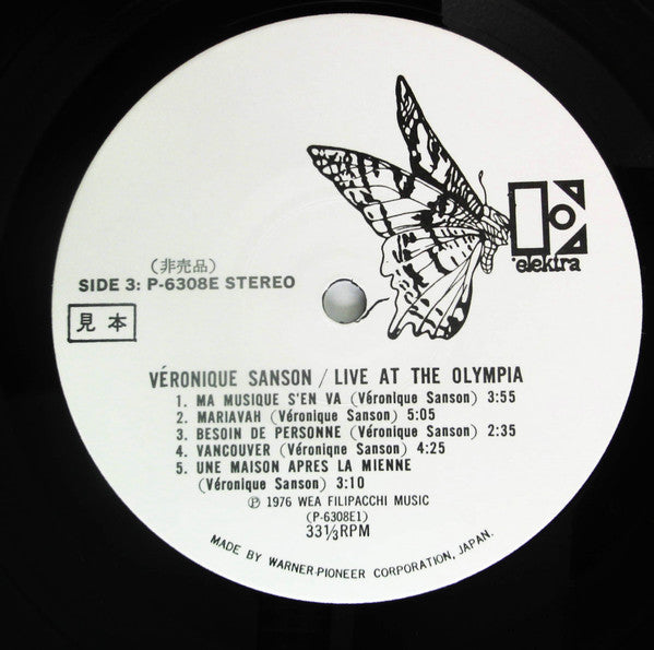 Véronique Sanson - Live At The Olympia (2xVinyl, LP, Promo) Very Good Plus (VG+) / Very Good (VG)