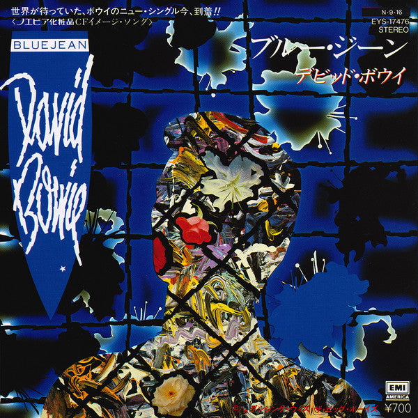 David Bowie - Blue Jean (Vinyl, 7", 45 RPM, Single) Very Good Plus (VG+) / Very Good Plus (VG+)