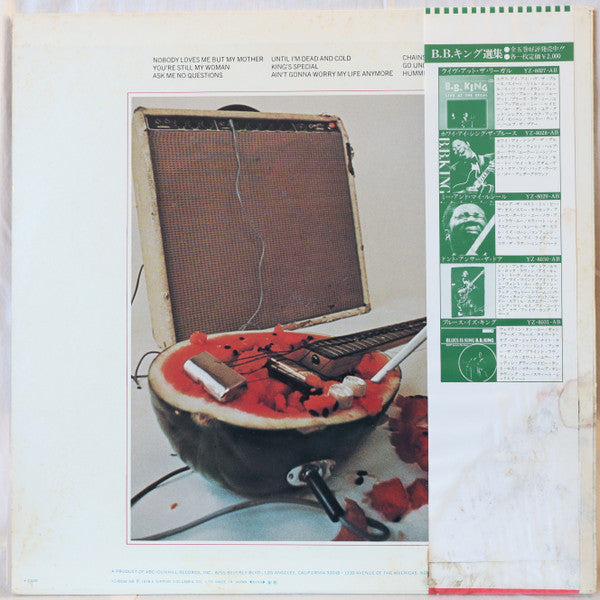 BB King - Indianola Mississippi Seeds (Vinyl, LP, Album, Reissue, Stereo) Near Mint (NM or M-) / Near Mint (NM or M-)