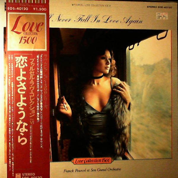 Franck Pourcel Et Son Grand Orchestre - Pourcel Love Collection Vol. 6 - I'll Never Fall In Love Again (Vinyl, LP, Album) Very Good Plus (VG+) / Very Good (VG)