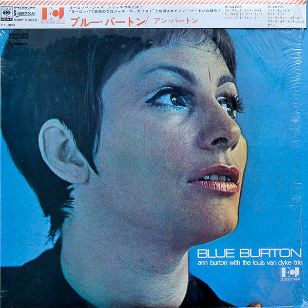 Ann Burton - Blue Burton (Vinyl, LP, Album, Reissue) Very Good Plus (VG+) / Very Good (VG)