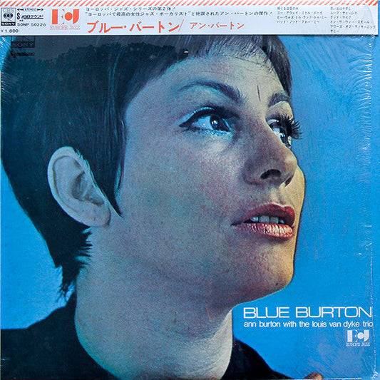 Ann Burton - Blue Burton (Vinyl, LP, Album, Reissue) Very Good Plus (VG+) / Very Good (VG)