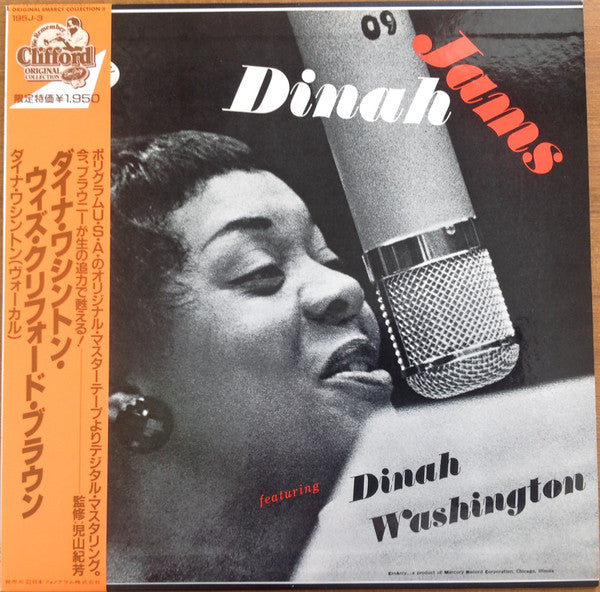Dinah Washington - Dinah Jams (Vinyl, LP, Album, Reissue, Mono) Good Plus (G+) / Very Good (VG)